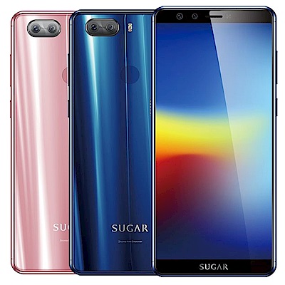 SUGAR S11 6吋全螢幕2000萬四鏡雙廣角人工寶石手機