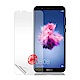 VXTRA 華為 HUAWEI Y7s 防眩光霧面耐磨保護貼 product thumbnail 1