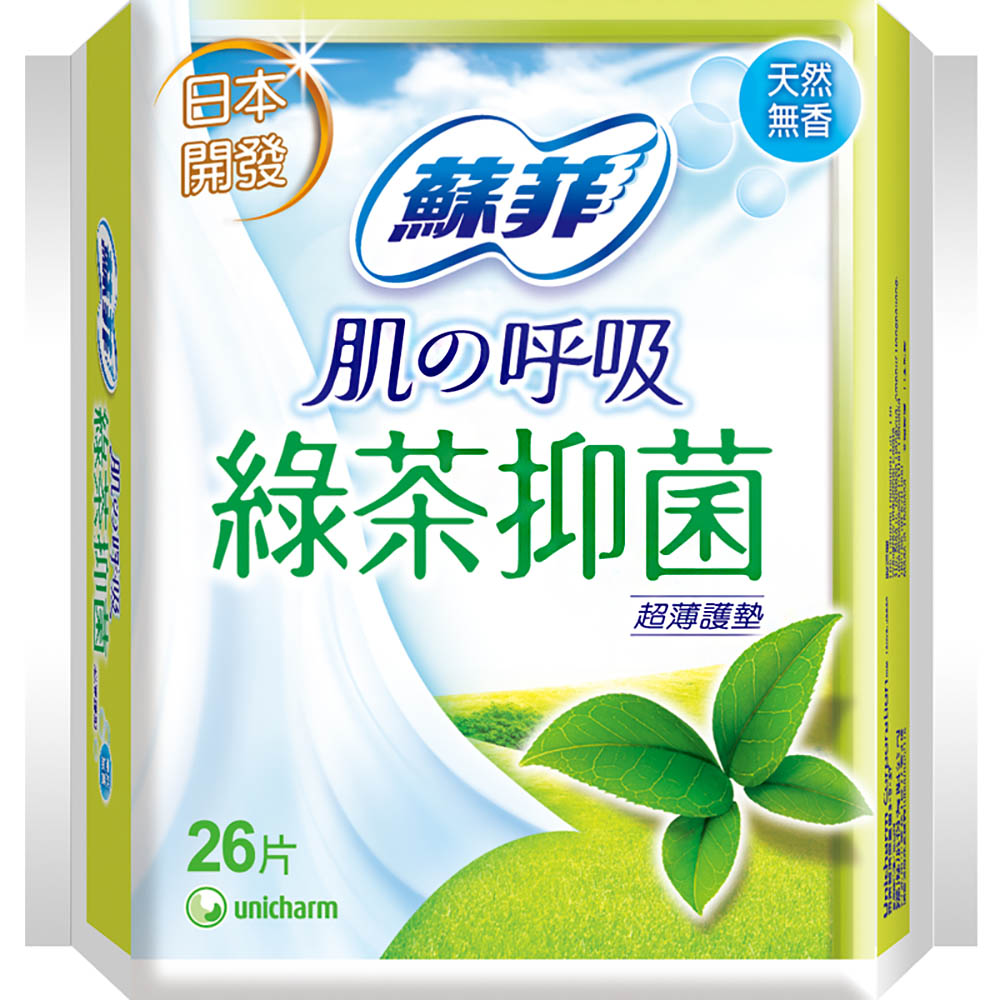 蘇菲 綠茶抑菌超薄護墊天然無香(14CM)(26片 x 9包/組)