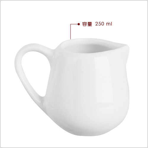 EXCELSA White白瓷奶罐(250ml)