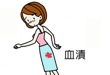日本DUSKIN 衣物特效去污液(2補充瓶+1噴頭)