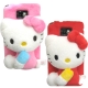 Samsung三星S2 I9100專用HELLO KITTY絨毛娃娃手機殼 product thumbnail 1