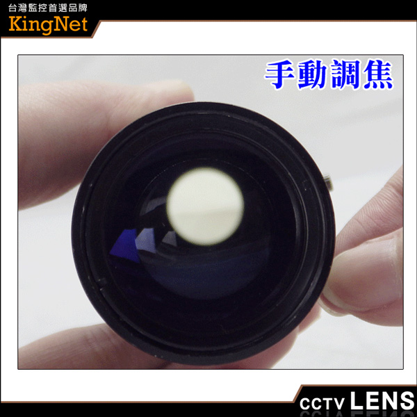 KINGNET CCTV鏡頭 CS Mount 3.5~8mm 手動光圈
