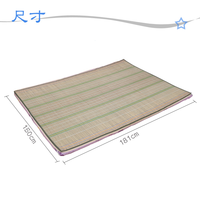 星辰 七島床雙人床墊(紫幸運草)