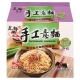 味王 乾麵達人手工刀意麵-油蔥口味(5入x1袋) product thumbnail 1