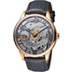 TISSOT T-Classic 羅馬鏤空手動上鍊機械腕錶(T0994053641800) product thumbnail 1