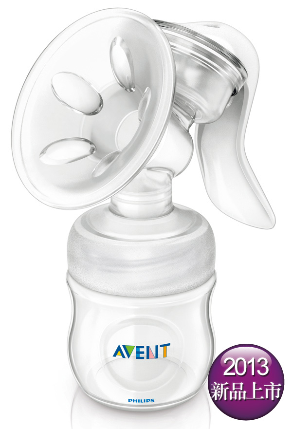 PHILIPS AVENT 輕乳感PP手動吸乳器　