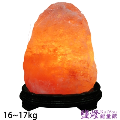 鹽燈能量館-精選玫瑰寶石鹽晶燈16-17kg 1入