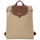 LONGCHAMP Le pliage 尼龍折疊後背包(米卡其) product thumbnail 1