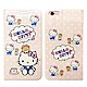 三麗鷗授權Hello Kitty貓 iPhone 6s/6 粉嫩系列彩繪磁力皮套(小熊) product thumbnail 1