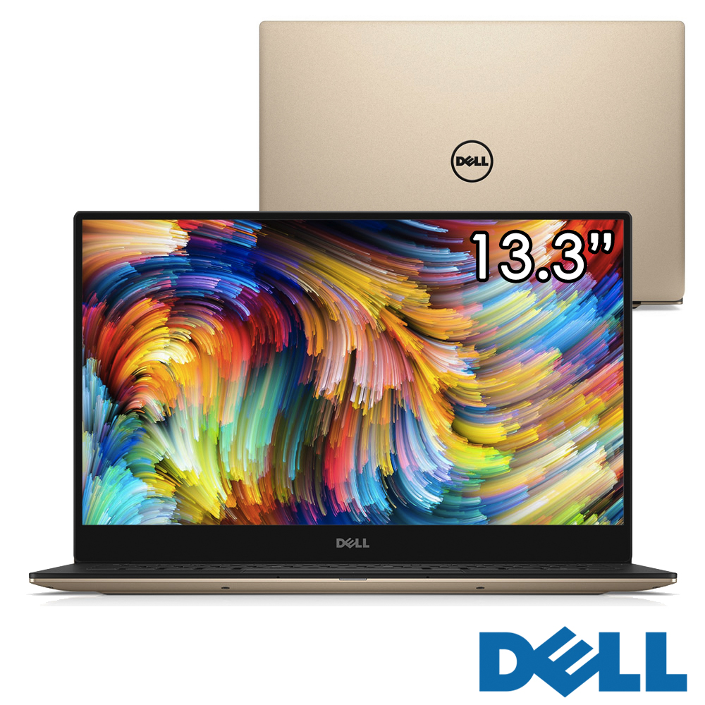 推薦筆電比價dell Xps 13 13吋窄邊框筆電 I5 70u 256g 8g Fhd霧 金ptt 水艦龜噴水推薦 痞客邦