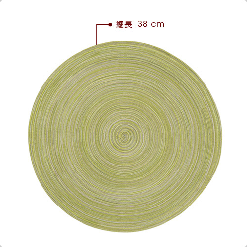 NOW 織紋圓餐墊(綠)