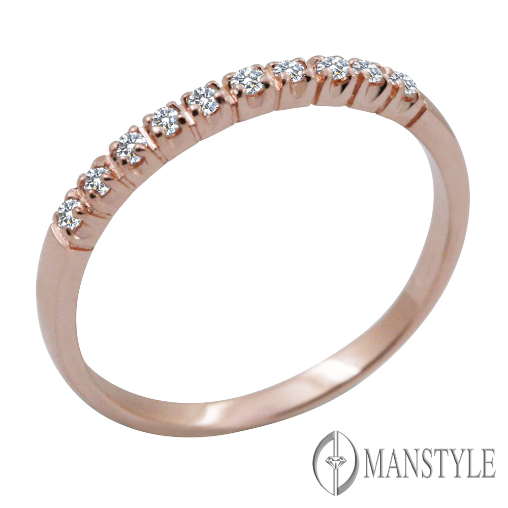 MANSTYLE 求婚美鑽 銀河玫瑰金鑽石戒指