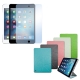 Metal-Slim Apple iPad Air 立架式側掀皮套+藍光保貼 product thumbnail 1