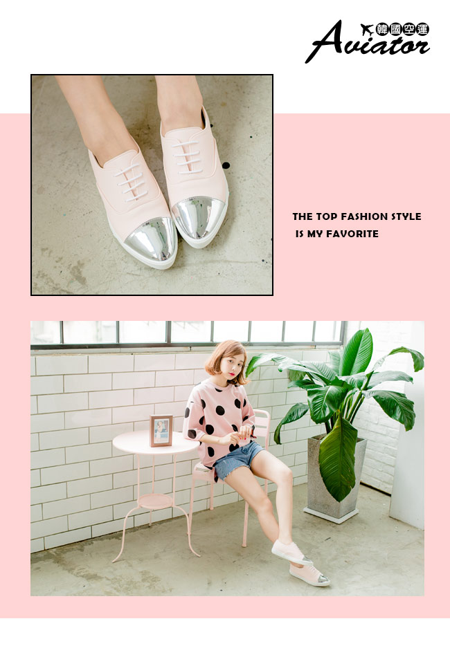 Aviator*韓國空運-正韓製Paperplanes皮革金屬頭綁帶休閒鞋-粉