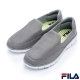 FILA男輕便鞋(灰色)-透氣棉鞋墊 1-C603Q-411 product thumbnail 1