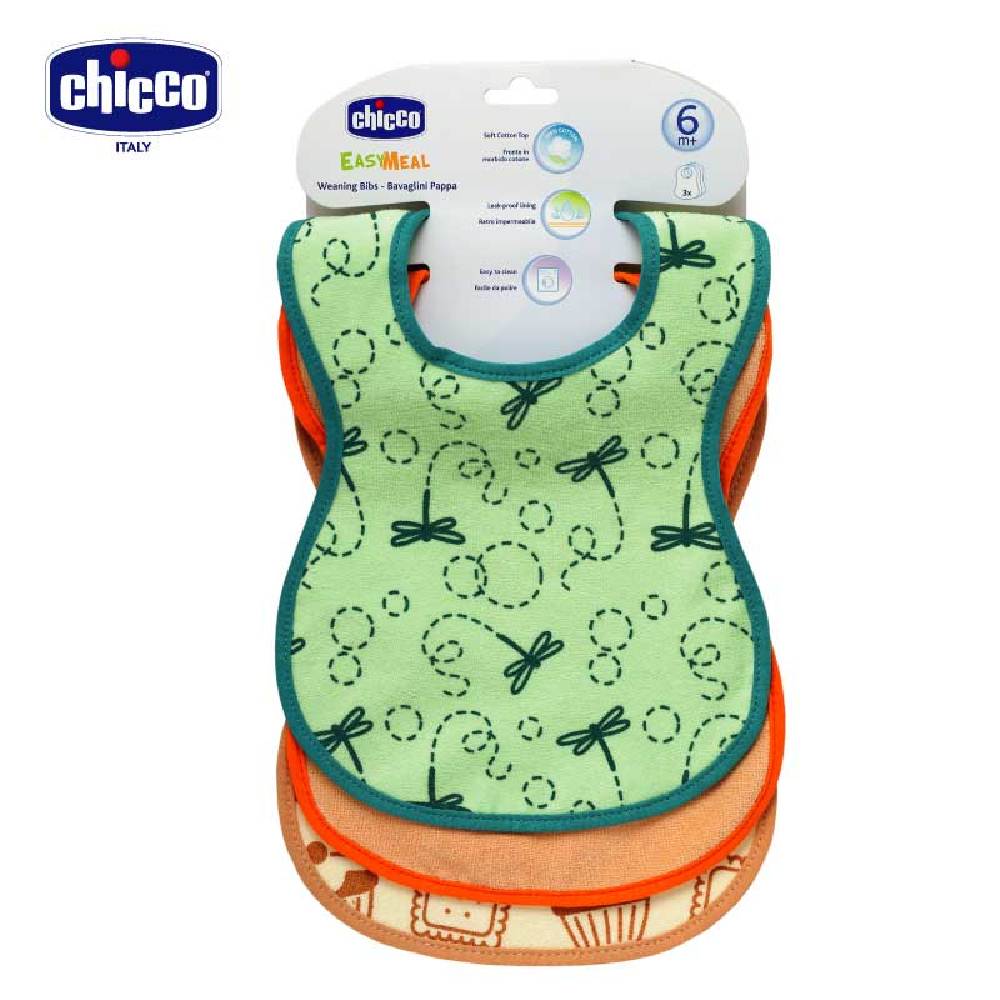 chicco-可愛防水圍兜(3入)