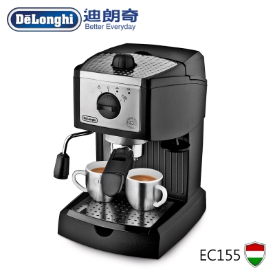 DeLonghi 迪朗奇義式濃縮咖啡機 EC155