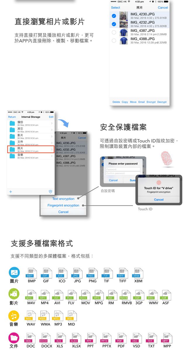 Verbatim 威寶Apple 32GB OTG USB3.0 蘋果專用金屬雙向碟-金