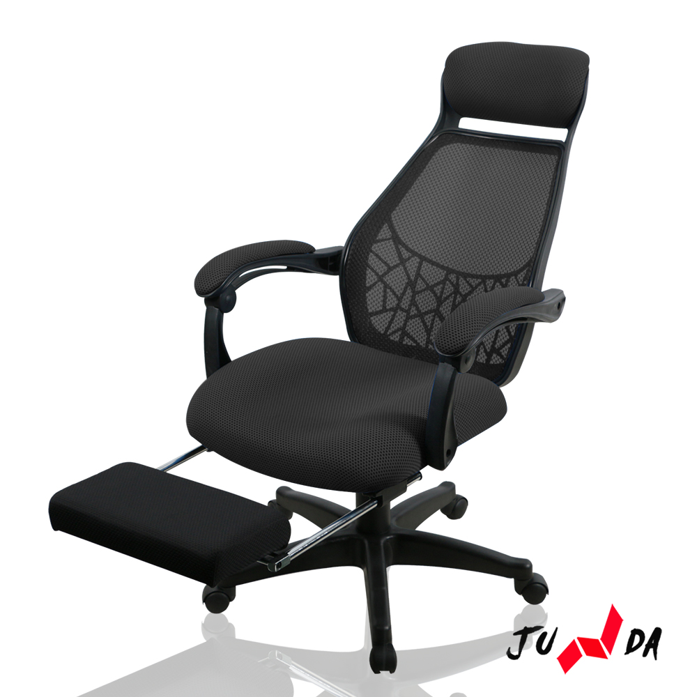 JUNDA 人體工學PU-高背一體扶手休閒腳墊款/電腦椅/辦公椅(三色任選)