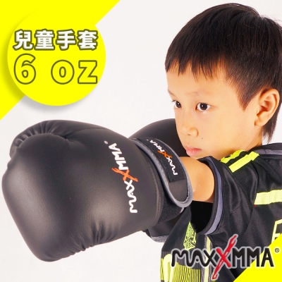 MaxxMMA 兒童拳擊手套 黑/6oz 散打/搏擊/格鬥/拳擊