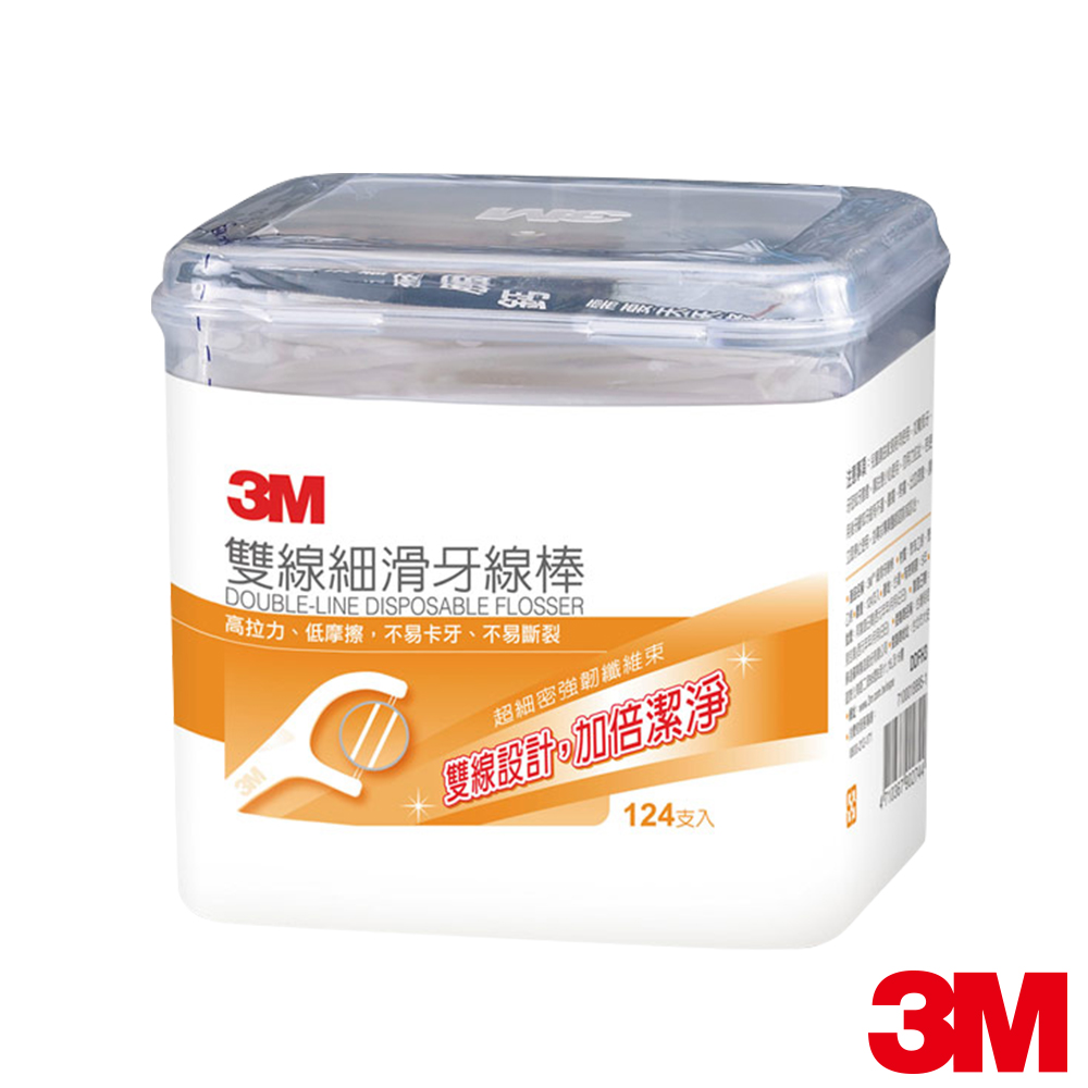 3M 雙線細滑牙線棒－盒裝量販包