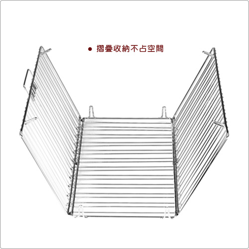 TESCOMA 折疊不鏽鋼蛋糕散熱架(46cm)