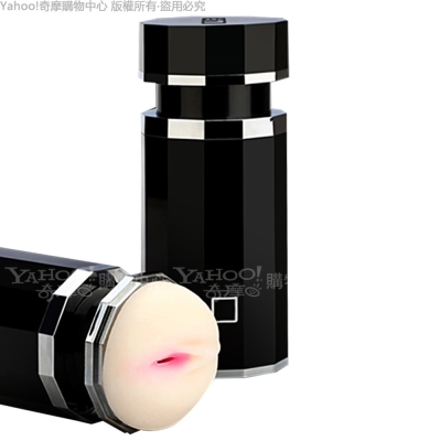 香港CUPID 男人香水 人體工學160度正反旋轉 USB充電震動 香水造型自慰杯