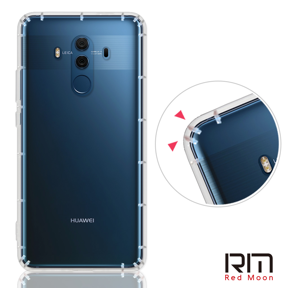 RedMoon Huawei 華為 Mate10 Pro 6吋 防摔透明TPU手機軟殼