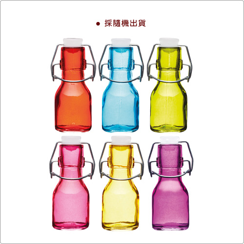 KitchenCraft 迷你密封玻璃瓶(65ml)