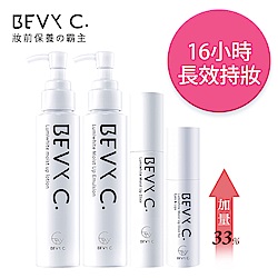 BEVY C. 名模愛用經典持妝全方位組