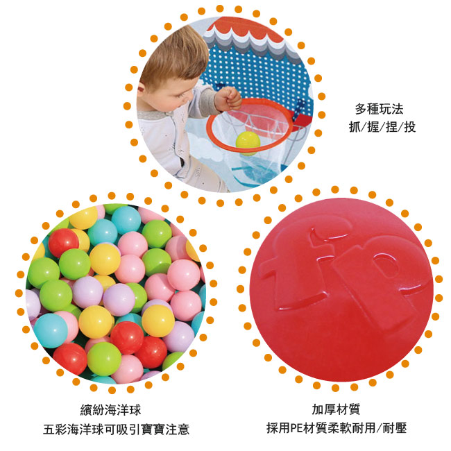 費雪Fisher-Price-海洋球5.5cm(100顆)