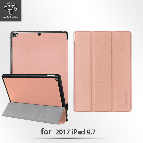 Metal-Slim Apple iPad 9.7 2017 高仿小牛皮三折立架式皮套