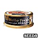 SEEDS 惜時 Hello Fresh 好鮮 貓罐頭 50g X 24罐 product thumbnail 13