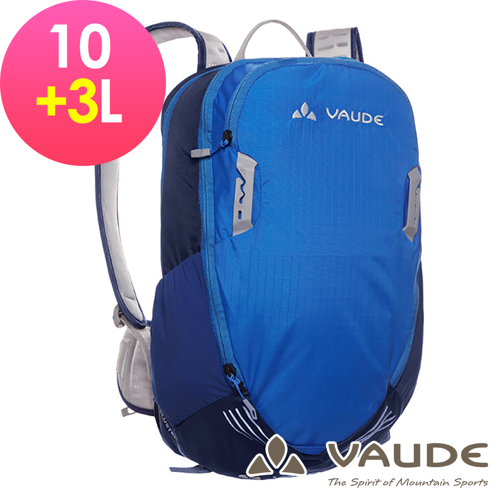 【ATUNAS 歐都納】德國VAUDE-10+3L網架透氣休閒背包VA-11940藍15