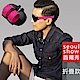 seoul show首爾秀 男女啪啪圈手環太陽眼鏡UV400折疊墨鏡 桃紅 product thumbnail 1