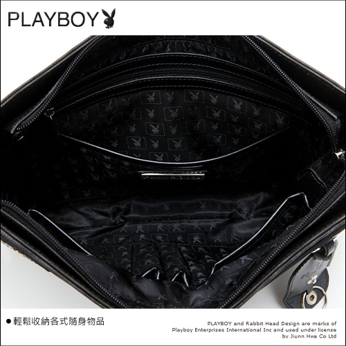 PLAYBOY- P- Dandy系列橫式斜背包-黑色