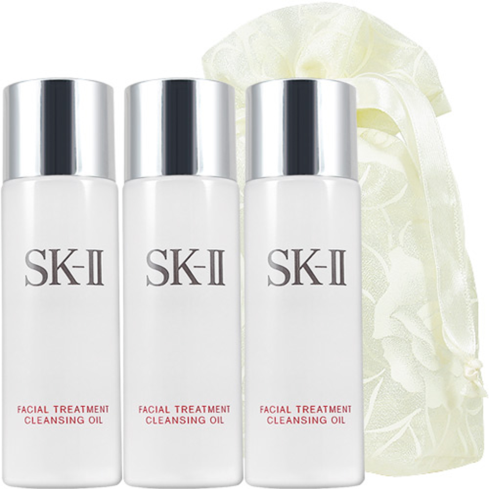 SK-II 深層淨透潔顏油(34ml)3入旅行袋組