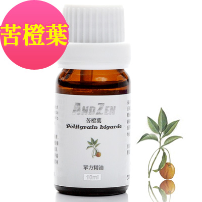 ANDZEN天然草本單方精油10ml-苦橙葉