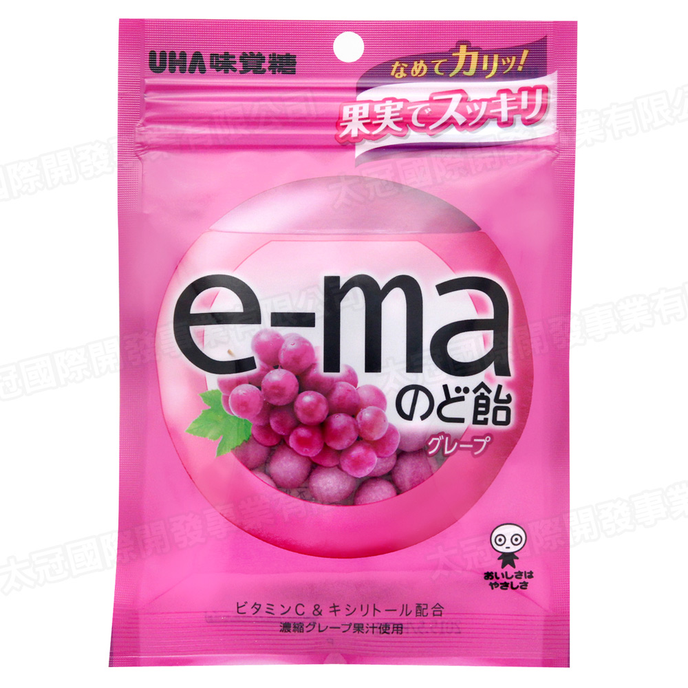 UHA味覺糖 e-ma葡萄喉糖-袋裝(50g)