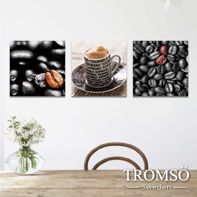 TROMSO時尚無框畫 三聯式-左岸咖啡