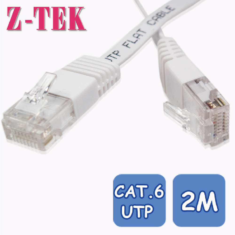 Z-TEK CAT.6 UTP 扁平高速網路線 2M (NT-ZC040A)