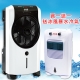 (買一送一)勳風冰霧活氧降溫冰涼水冷氣冰霧扇 HF-5098HC附冰晶罐(送冰風暴水冷氣) product thumbnail 1