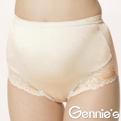 三件組【Gennies奇妮】010系列-舒適透氣質感孕婦高腰內褲