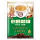 伯朗咖啡 三合一阿拉比卡(30包/袋) product thumbnail 1