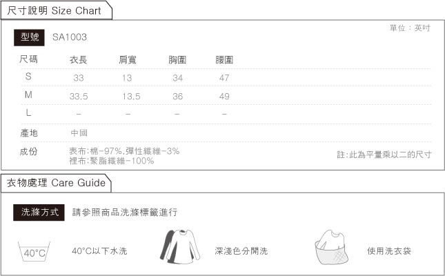 愛俏咪I charmy 優雅紫花苞造型背後綁帶側邊拉鍊背心洋裝