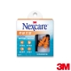 3M Nexcare 帶線耳塞 product thumbnail 1