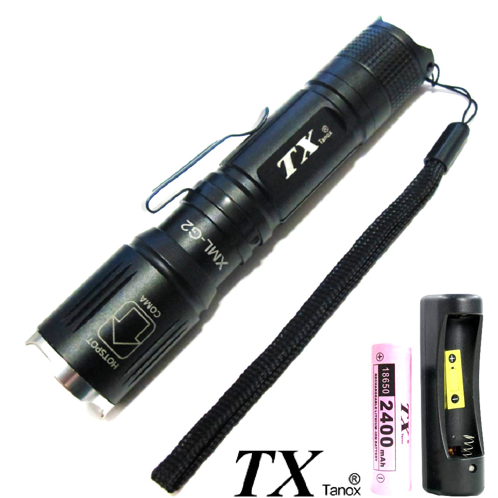 TX特林美國CREE G2 LED伸縮變焦強亮手電筒 (T-MIG2)