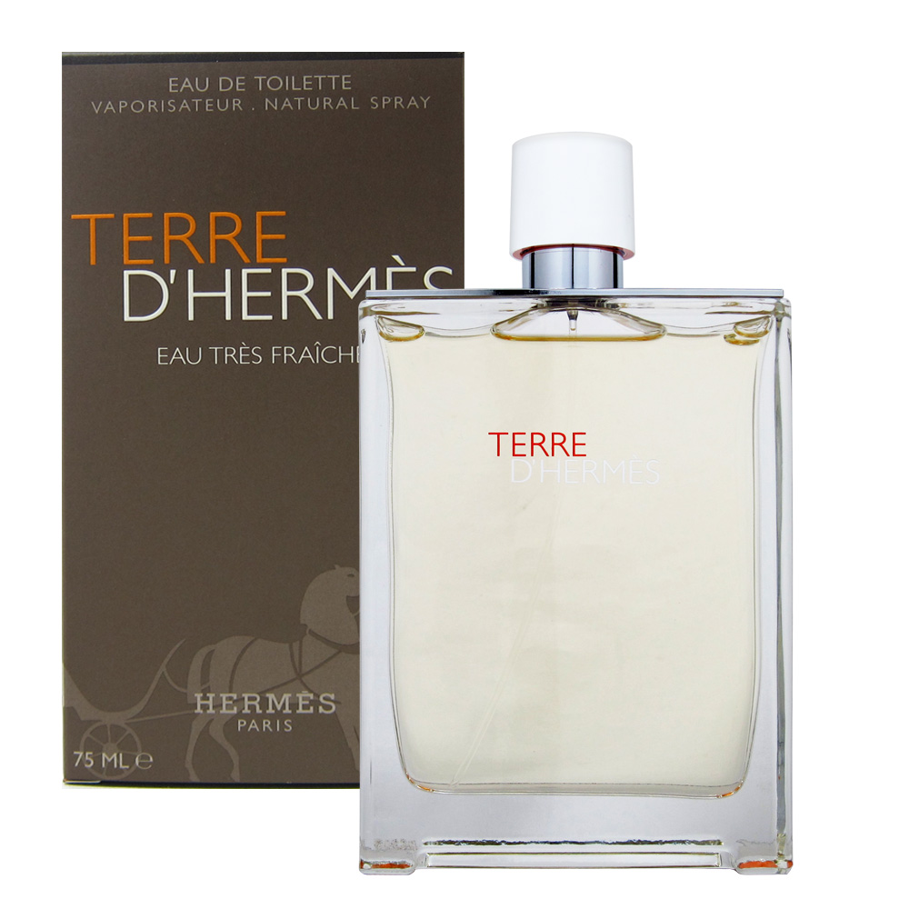 HERMES 愛馬仕 大地極緻清新 男性淡香水 75ml 贈禮品袋