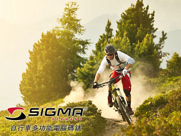 SIGMA BC 12.12 自行車多功能有線電腦碼錶